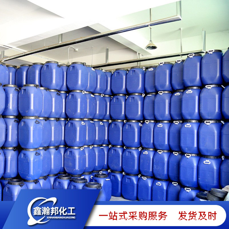 Sodium Methylsilicate Hydrophobic Agent for Building Concrete Mortar Silicone Rainproof and Waterproof Agent Sodium Methylsilicate