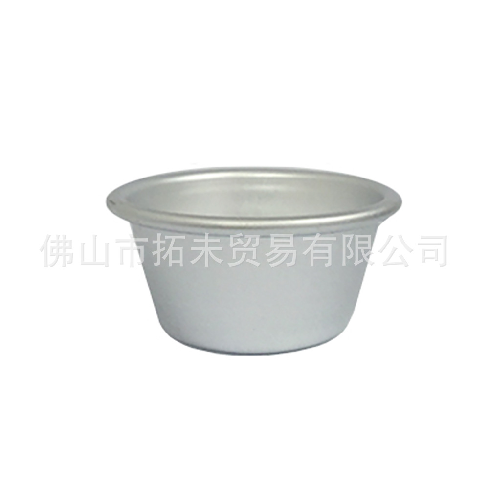 Cake Mold Pudding Mold Portuguese Egg Tart Mold Chiffon Cake Aluminum Anode Egg Tart Qimarfen Cake Cup Baking
