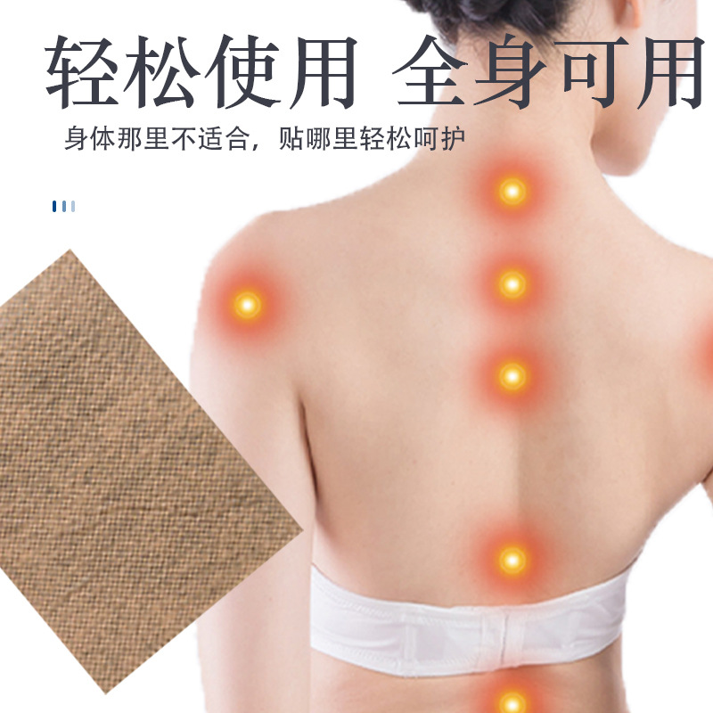 Bag warm moxibustion paste moxibustion moxa grass paste cervical shoulder neck paste supply knee pad knee paste heating paste moxa grass paste