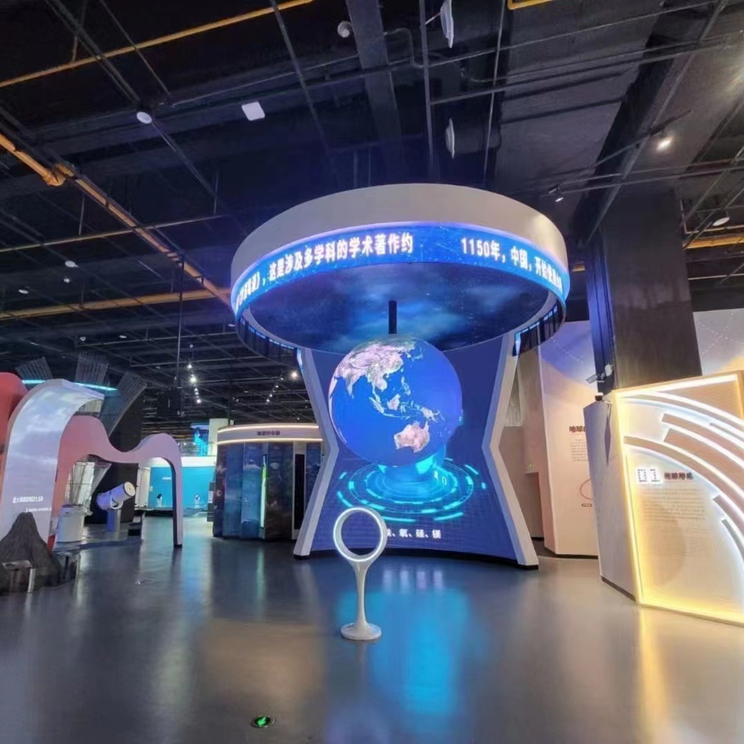 Xinshi intelligent display indoor and outdoor led spherical screen full color flexible display special-shaped exhibition hall round led electronic screen