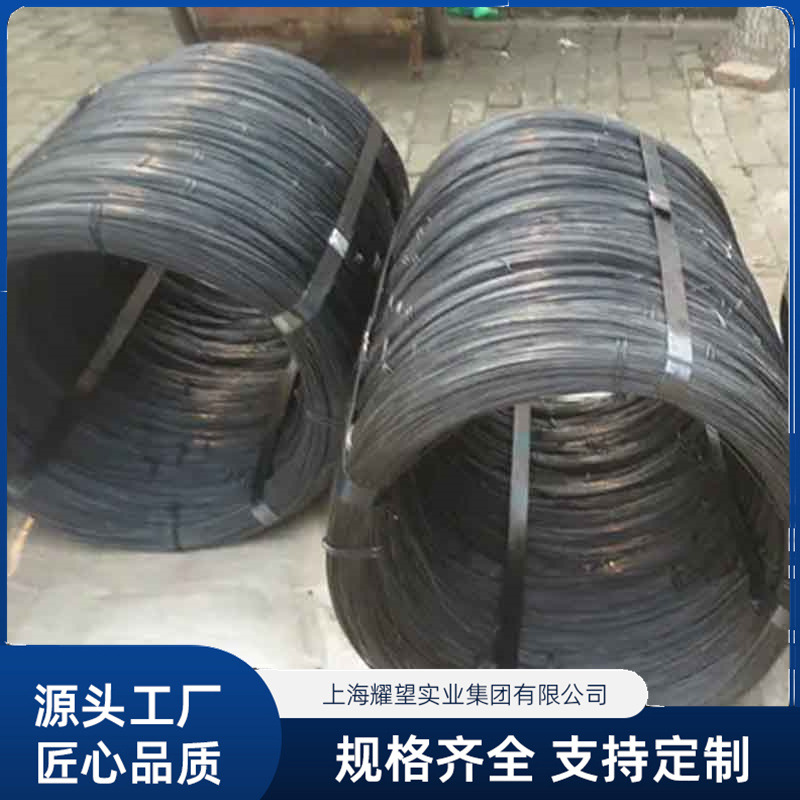 Supply of 30Crnimo8 Alloy Steel Cold Heading Wire, 34Crnimo6 Wire Rod, Spheroidized Annealed Fine Wire