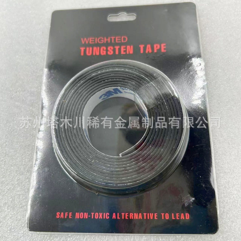 Counterweight Tungsten Belt for Pickleball Racket 30G/Roll 40G/Roll 50G/Roll 60G/Roll 70G/Roll Can Be Customized