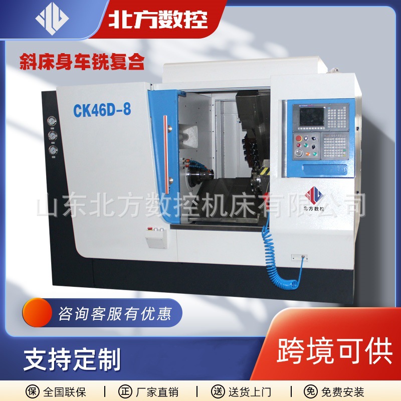 Токарный станок с наклоном 30 градусов Tck46 с высокой точностью и эффективностью для обработки