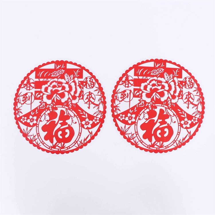 Electrostatic Window Grilles Custom Festive Decorative Window Grilles Supermarket Glass Window Stickers Custom Double-Sided Electrostatic Stickers Advertising Logo