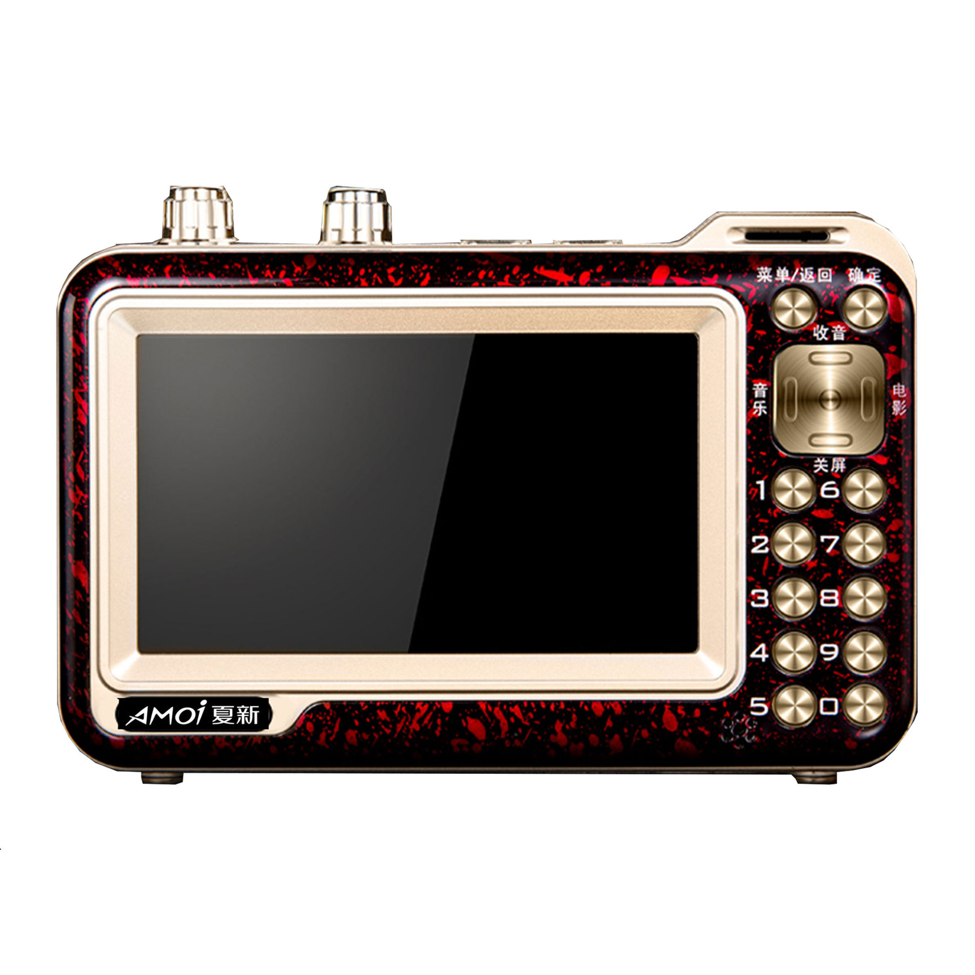 Xia Xin Zk-932 Theater Radio for the Elderly Portable Theater Listening Machine Square Dance Video Machine