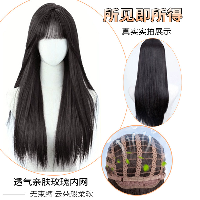 Cross-Border Hot-Selling Wig for Women with Long Straight Hair, Full Head Wig with Air Bangs, Black Long Straight Wig, Full Head Hairstyle