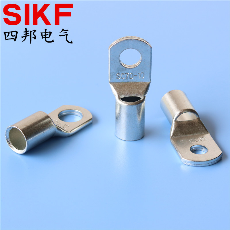 Factory Direct sales SC16-10 wiring nose SC16-8 peeping copper wire nose 16-6 New Energy Dongguan copper wire ear