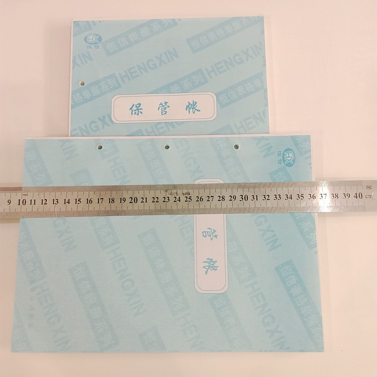 Heng letter 16K custody account number storage warehouse storage book storage loose page book 3 hole vertical flip page wholesale