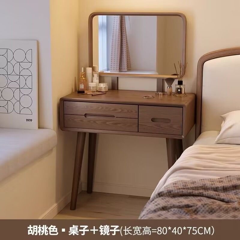 New Chinoiserie Dressing Table Solid Wood Dressing Table Bedroom Small 2025 New Modern Simple Style Dressing Cabinet Dressing Table