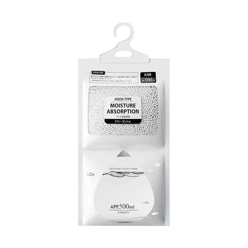 Large packaging dehumidification bag desiccant moisture absorption moisture-proof mildew-proof moisture absorption dormitory students can be hung wardrobe household artifact