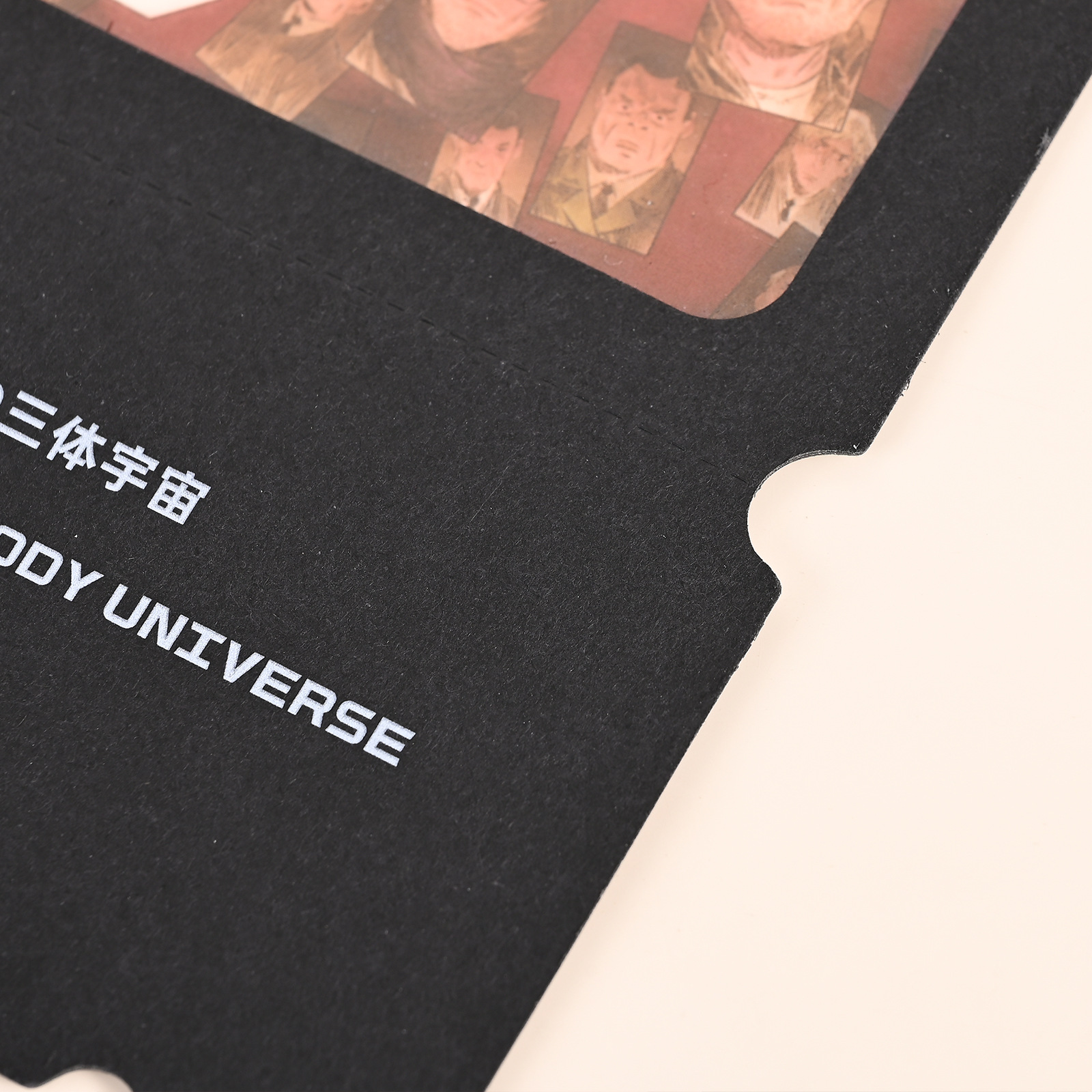 Customized Paper Ticket Stubs for Movie Tickets, Star Concerts, and Supporting Pearlescent Creative Animation Card Ticket Stubs