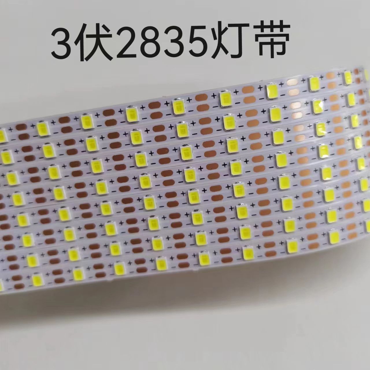 3V светодиодная лента, один свет при обрезке, 2835 светодиодная лента, игрушечная светодиодная лента, светодиодная лента для зеркала, 60 светодиодов, 80 светодиодов, 100 светодиодов, 120 светодиодов, 140 светодиодов