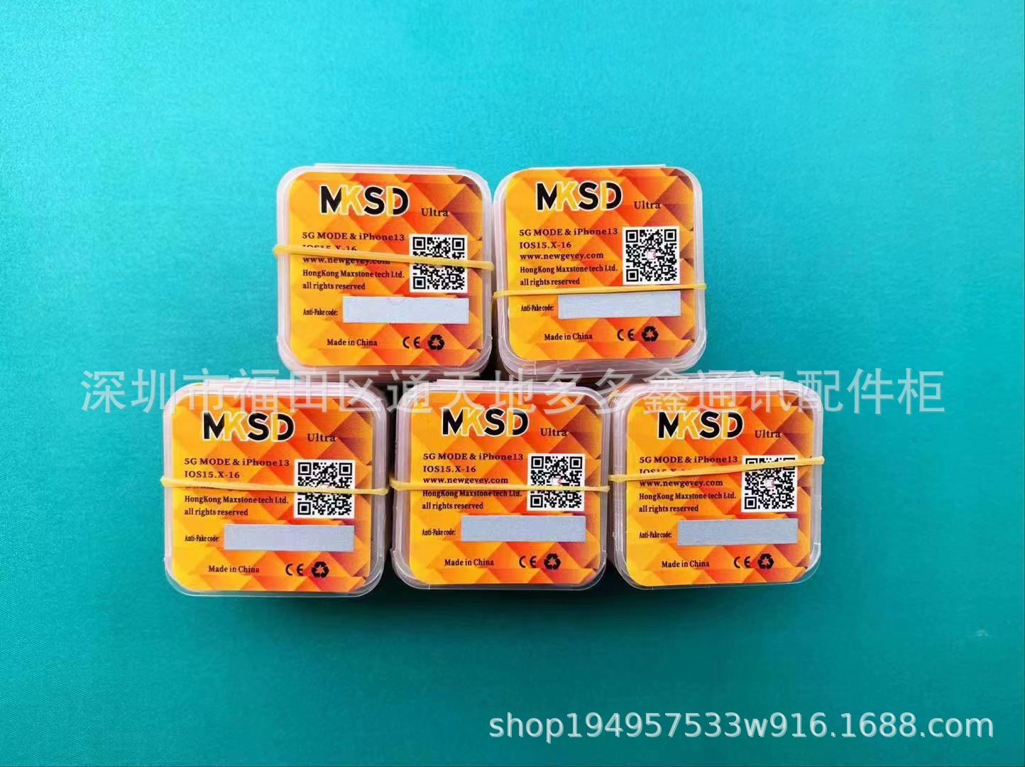 Новый MKSD Ультра Карточный Наклейка Подходит для iphone6/7/8/X/XS/XR/XSMAX/11/12/13PM