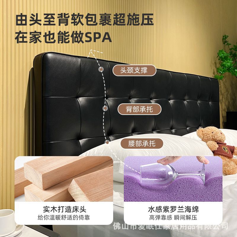 Light Luxury High-End Leather Bed 1.8m Master Bedroom Double Bed 1.5m High-End Italian-Style Home Leather Bed