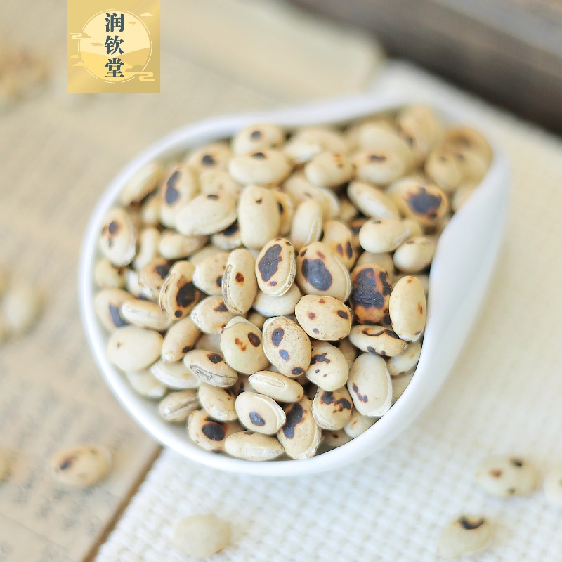 500g of Fried White Kidney Beans, Large White Kidney Beans, Cooked White Kidney Beans, Large Kidney Beans, Raw Kidney Beans Are Also Available for Sale