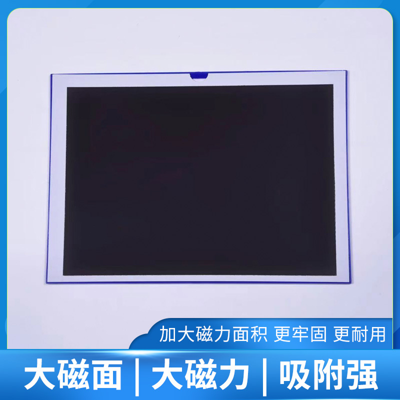 Card K A3A4A5A6 Magnetic Hard Plastic Sleeve to Protect File Sleeve Photo Frame Id Advertising Display Board Xidelao