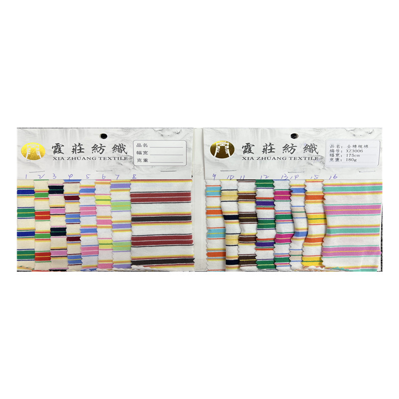 Pure cotton color striped 32s yarn-dyed knitted T-shirt fabric fashion children's clothing women's clothing striped fabric