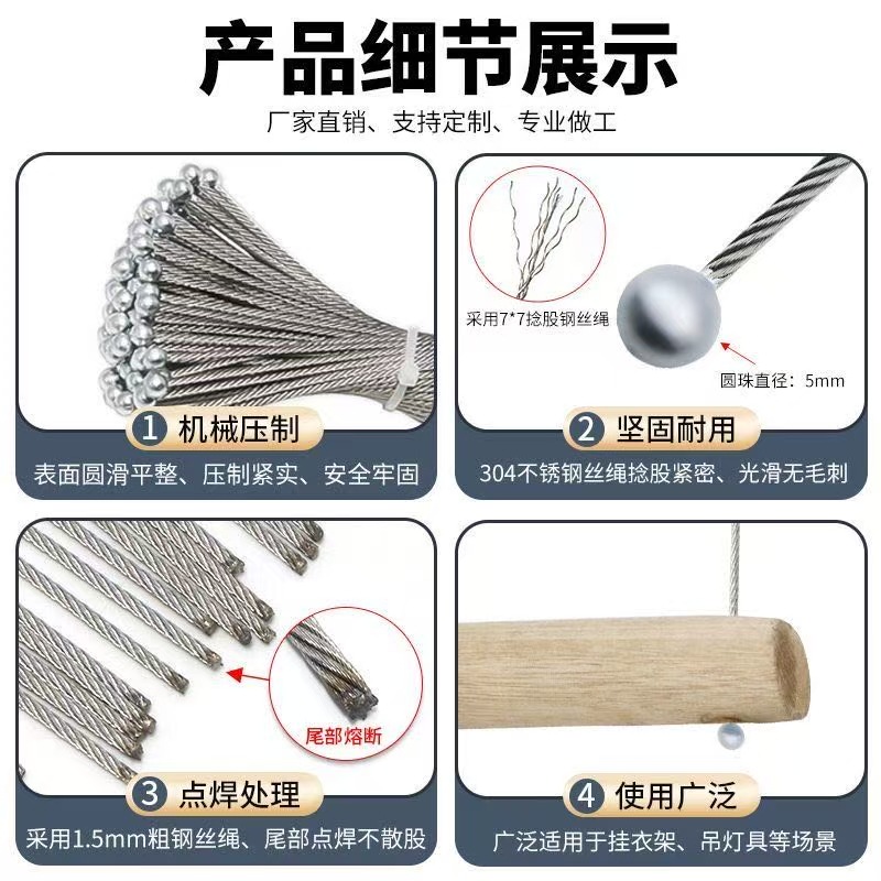 Обработка концов проволочной веревки, на заказ 304 из нержавеющей стали, прессованный резиновый терминал с глазком, терминал для фитнес-оборудования