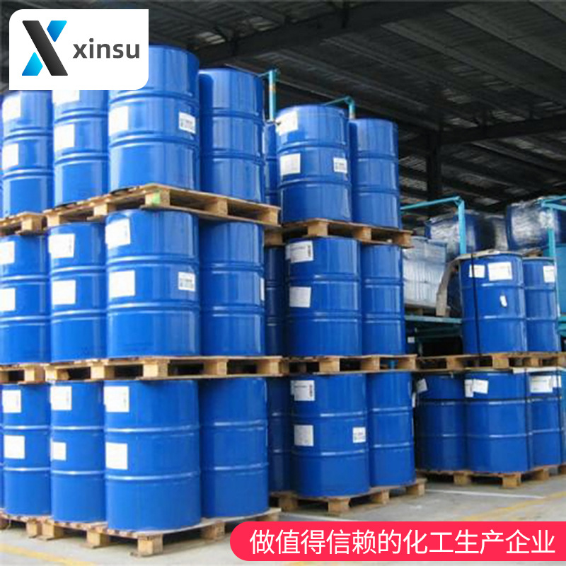 N-Ethyl Ethanolamine Ethyl Hydroxyethylamine 2-Ethanamine Ethanol Β-Hydroxydiethanolamine 110-73-6