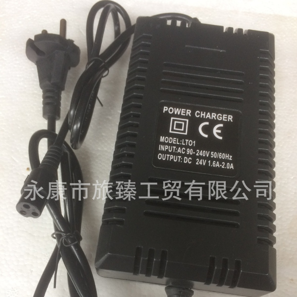 Wholesale 24V Electric Car Charger Little Dolphin Electric Scooter Charger Lead Acid Charger