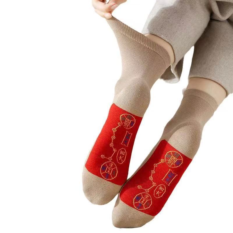 Pedal Seven Star Socks Big Red Cotton Socks Solid Color Festive Year of the Snake New Year Wedding Socks Men and Women Benmingnian Red Socks
