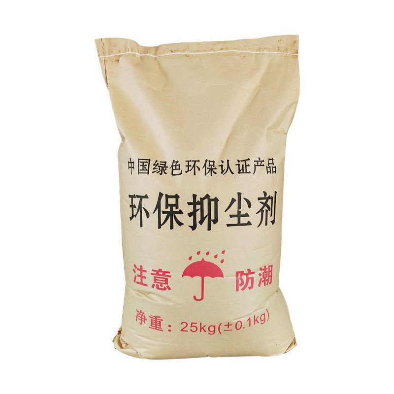 Dust Suppressor Soil Curing Agent Degradable Environmentally Friendly Road Transportation Construction Site Sand-Fixing Dust-Proof Powder Dust Suppressant