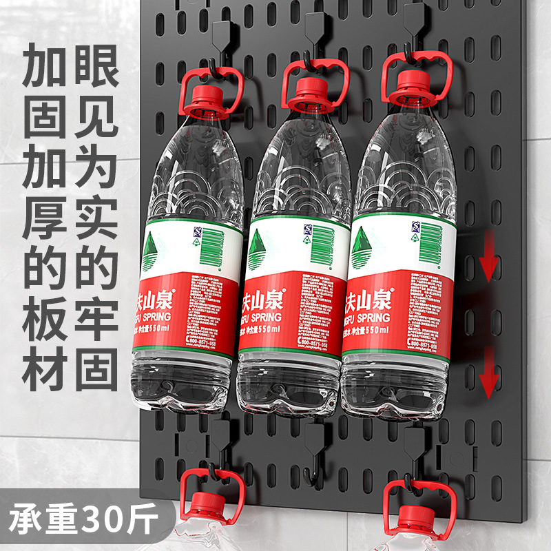 Hole board kitchen wall-mounted storage rack thickened wall-mounted combination storage punch-free hole board accessories storage rack