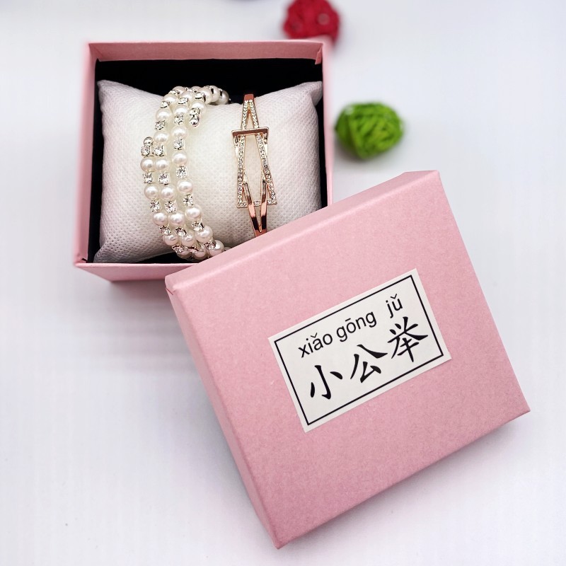 Manufacturer Wholesale Foreign Trade Watch Gift Box Korean Version Packaging Box Jewelry Fairy Gift Box Multi-Color Retro Watch Box