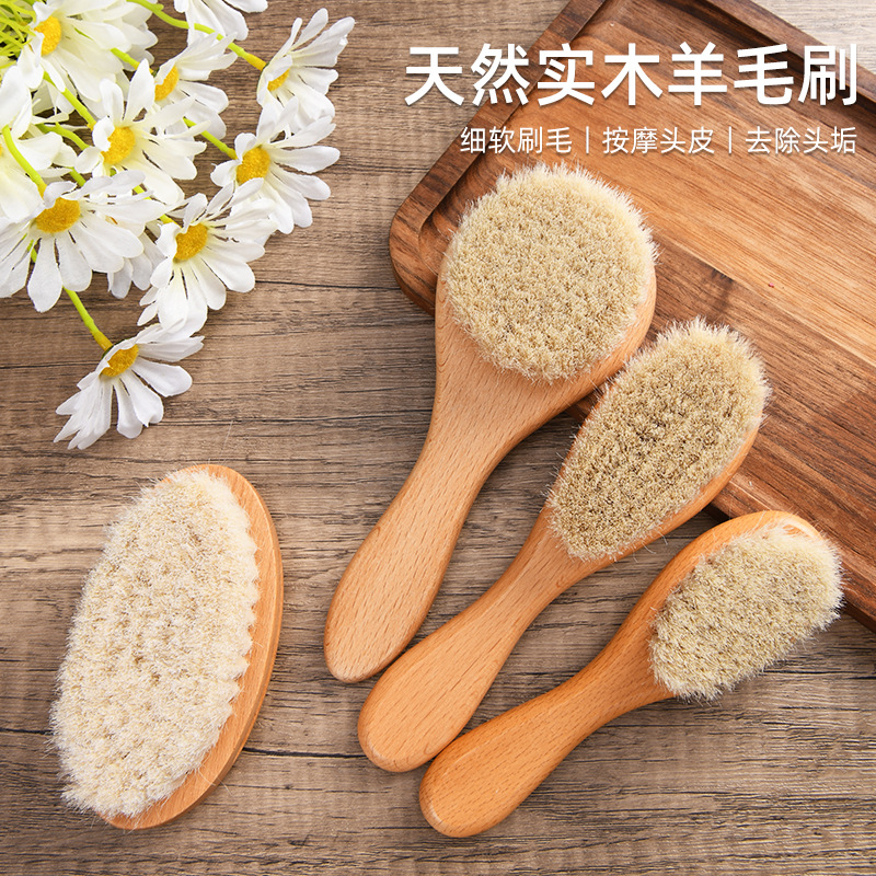 Поставка от производителя натуральная деревянная щетка для волос для влажного и сухого купания, расческа для детей, глубокая очистка, щетка для сломанных волос