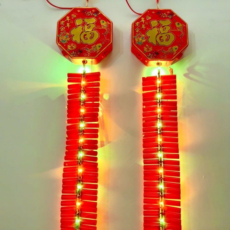 Earth Red Artificial Remote Control Digital Firecrackers for Home Outdoor Smoke-Free Wedding Celebration Cannon Moving House Firecrackers Special Price