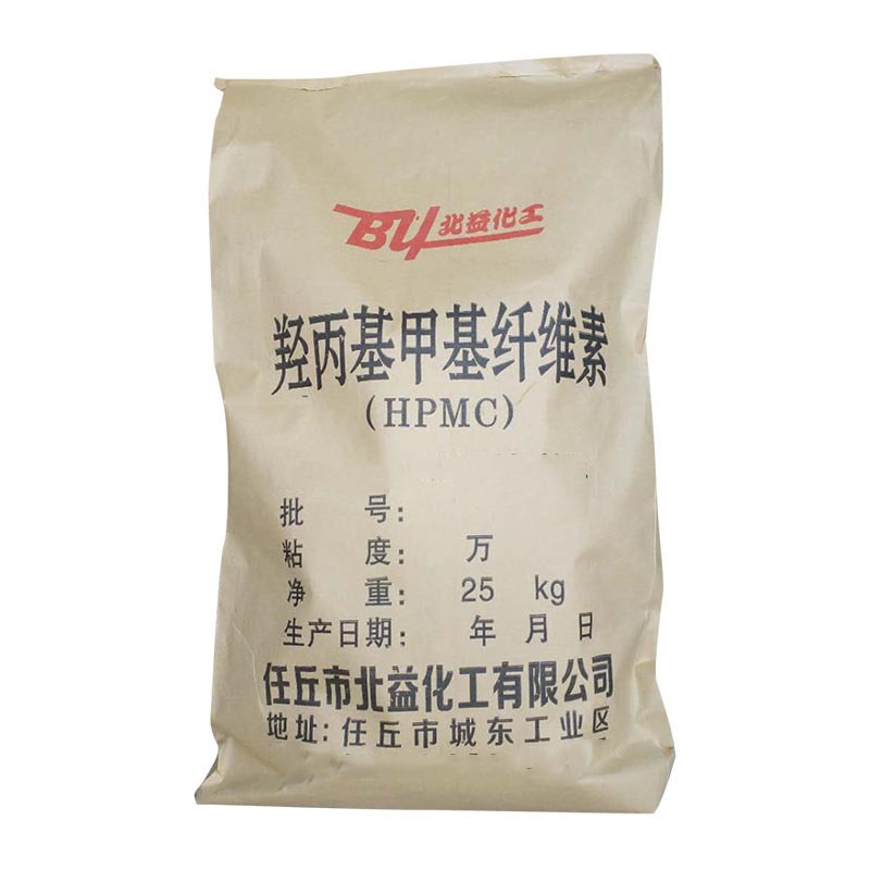 Manufacturers supply hydroxypropyl methylcellulose high viscosity hydroxypropyl methylcellulose HPMC cellulose