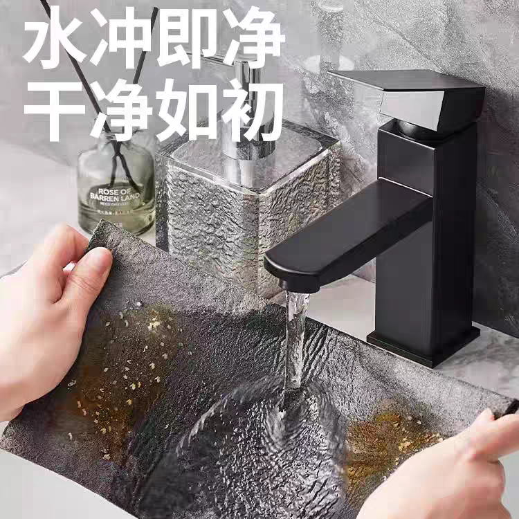 Magic Rag, Glass Cloth, Special Cleaning, Traceless, Watermark-Free Household Lint-Free Absorbent Cloth, Mirror Wiping Artifact