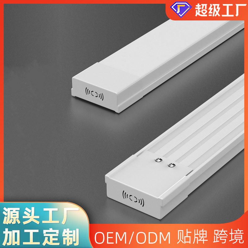 Xinhua индивидуальная лампа Amiba, высокая мощность, защитная лампа, интегрированная, светодиодная опора