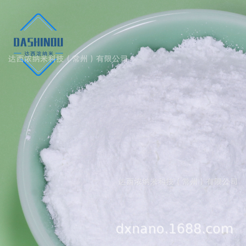High Purity Zinc Oxide Powder 20Nm Nano High Purity Zinc Oxide Active Zinc Oxide Powder Scientific Research Experiment Zinc Oxide Powder