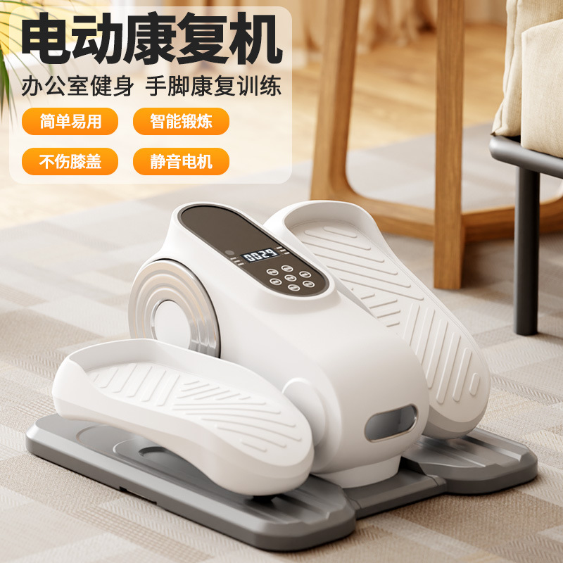 Электрический эллиптический тренажер для дома, новый степпер, ленивое фитнес-оборудование