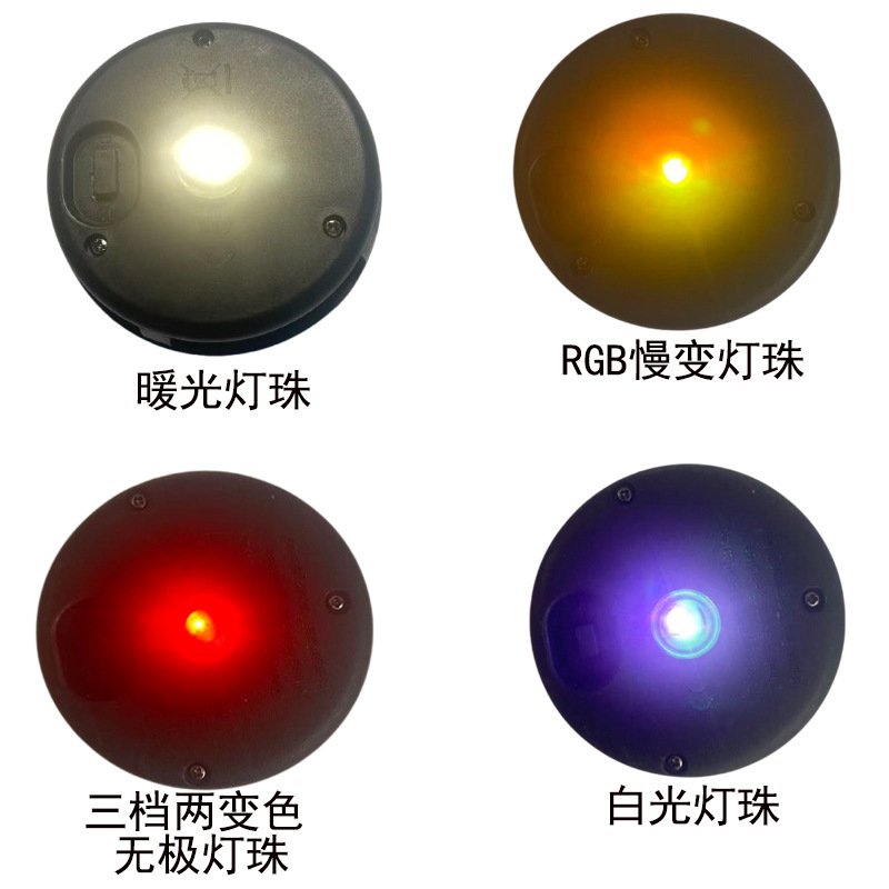 Cross-Border Solar Cell Box Outdoor Accessories Light Source 80cm Diameter Courtyard Lamp Bead Style Wrought Iron Lantern Lamp Cover