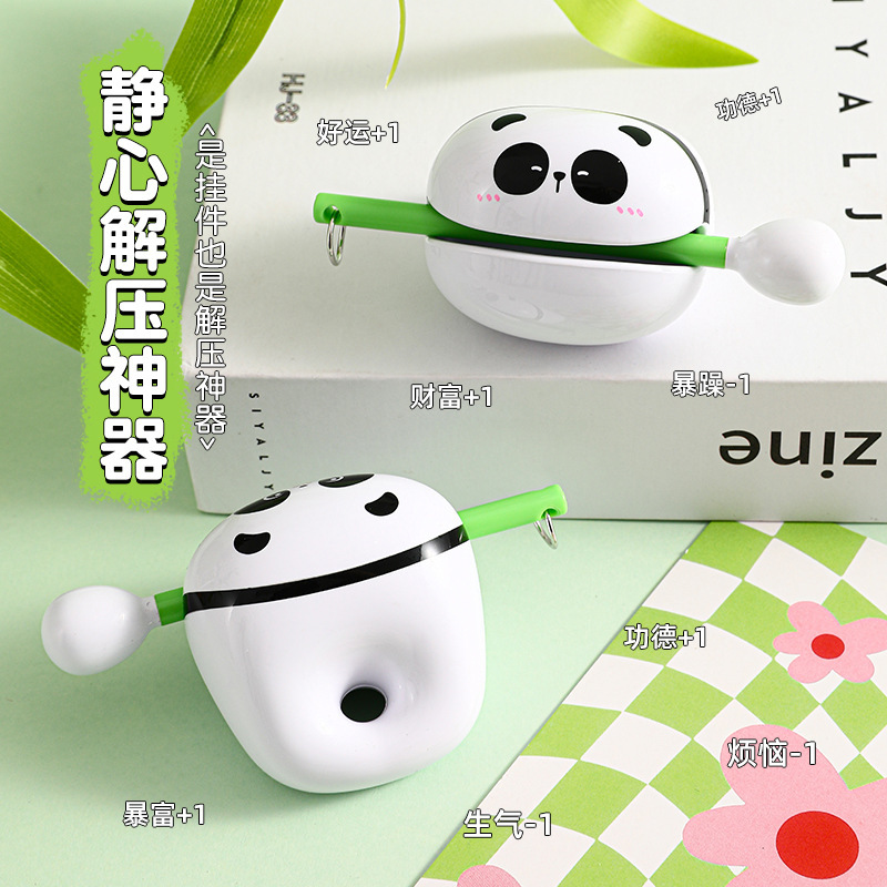 Cartoon Panda Wooden Fish Emotional Stability Knocking Buddha Stress Relief Office Desktop Decoration Pendant Healing Gift