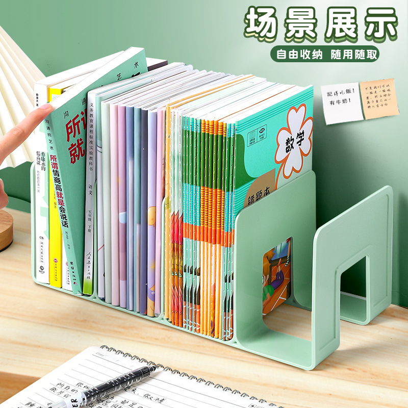 Book Stand Fixing Rack Book Storage Children's Thickened Fixed Books Cartoon Panda Book Stand Grade One