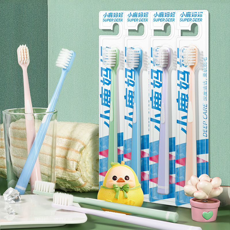 Xiaolu mother toothbrush soft hair gum care cleaning toothbrush independent family pack adult toothbrush factory wholesale direct sales