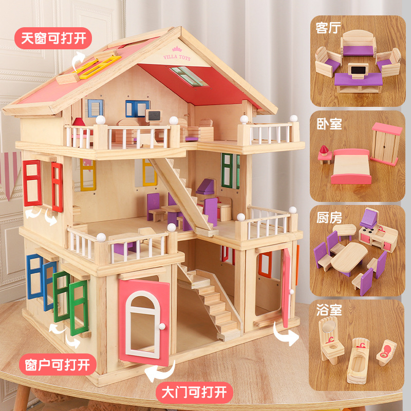 Children's Solid Wood Simulation Spanish Villa Play House Prince and Princess Role-Playing Doll House Wooden Toy House