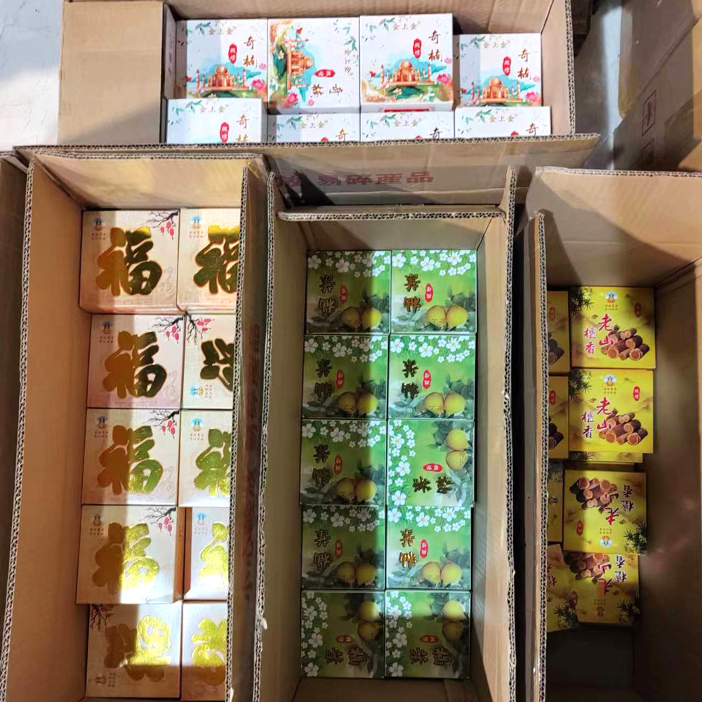 12-hour sandalwood purified air coil incense wholesale Tower incense sanitary incense toilet sandalwood coil incense