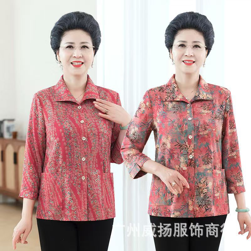Middle-Aged and Elderly Women's Clothing Mother's Lapel Long-Sleeved Cardigan Flap Pocket Pants Ice Silk T-Shirt Lapel 50-Year-Old Mother's Cardigan Top