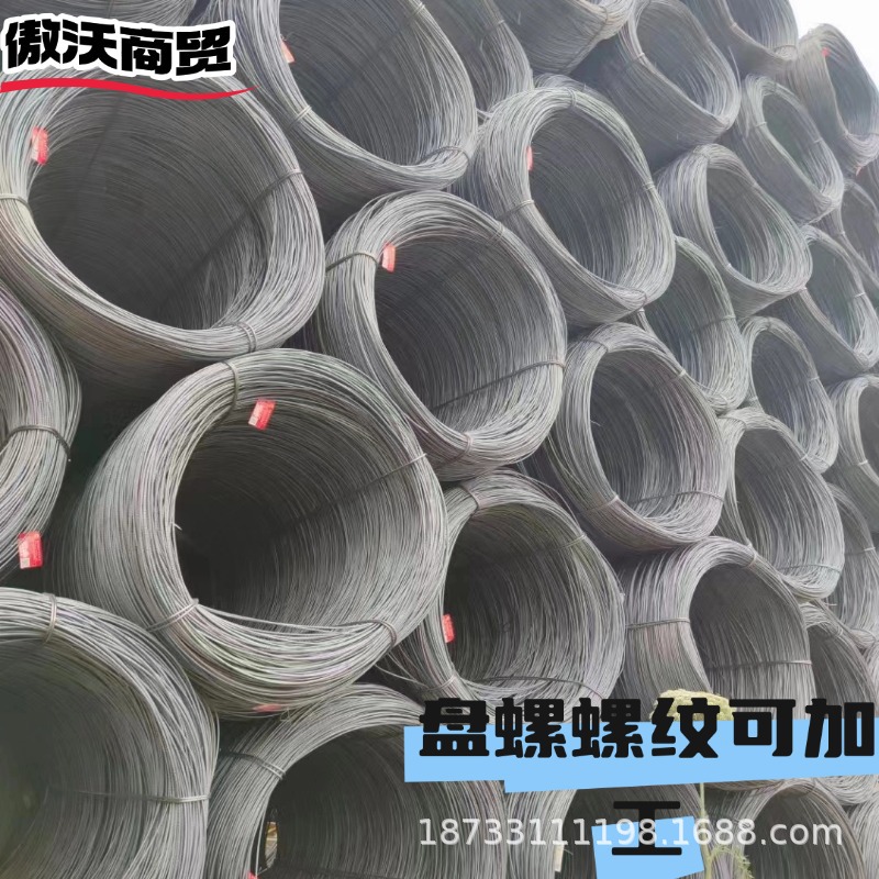 Hrb4000E Jingye Pan Screw Steel Wholesale Hot-Rolled Three-Level Earthquake-Resistant Construction Steel Bar Processing Retail High-Strength Steel Bar