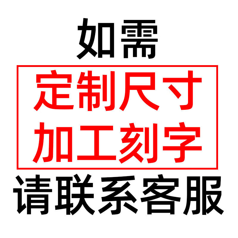 Laser Engraving Film Heat Transfer Stickers Logo Customization Heat Transfer Labels Oem Processing and Distribution Trendy Customization