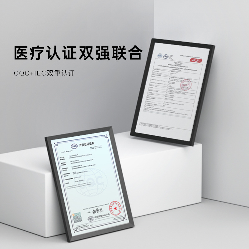 5V2A Medical Charger Cqc Certified 9706 Plus Iec60601 Blood Pressure Monitor Blood Pressure Monitor Power Adapter