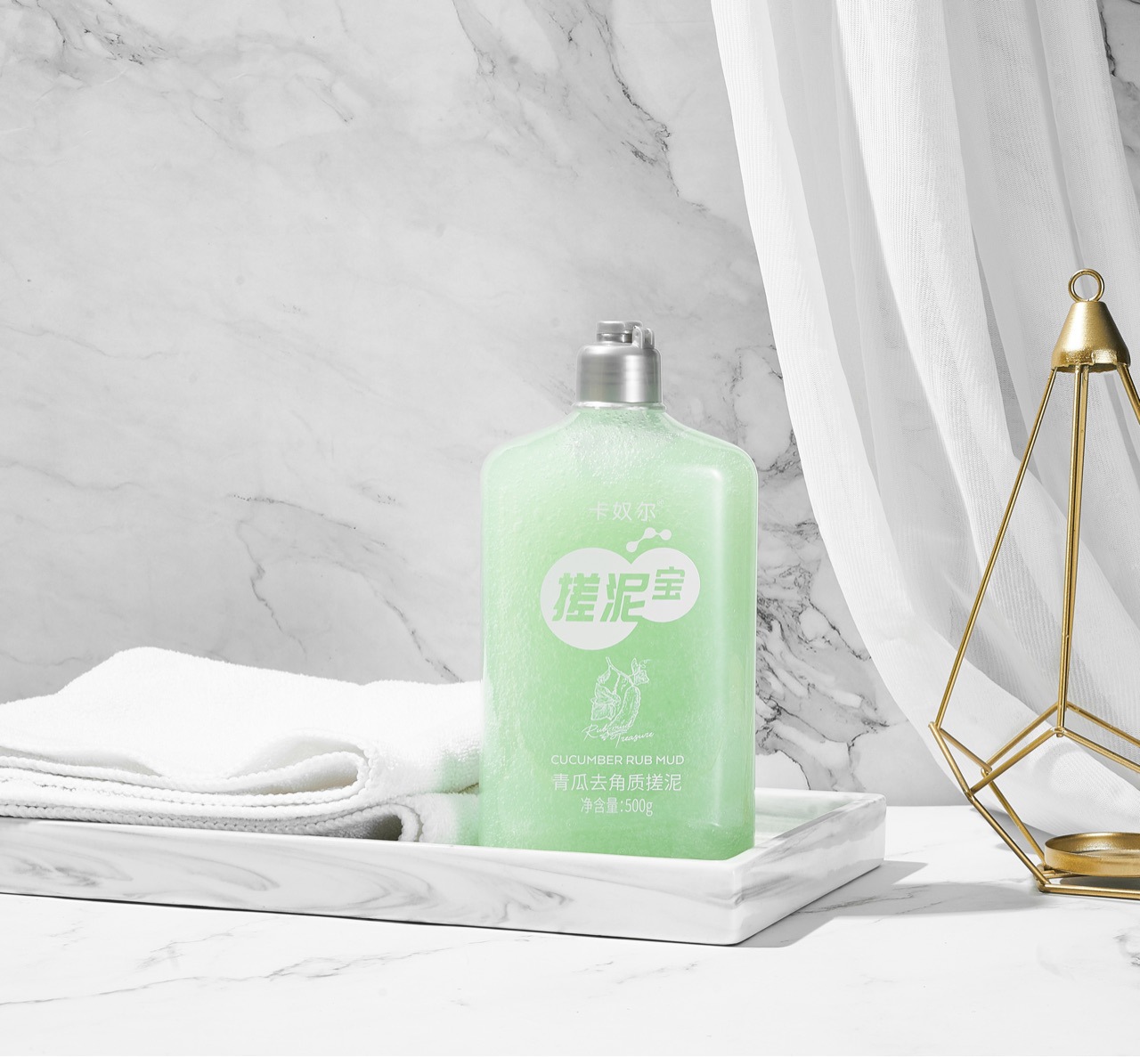 Katana Rub Mud Treasure