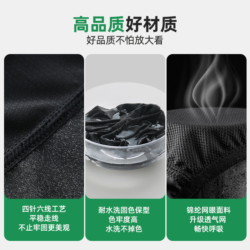 Outdoor Riding Sunscreen Mask Motorcycle Headgear Ice Silk Scarf Spring and Summer UV Protection Headgear Mask for Men and Women