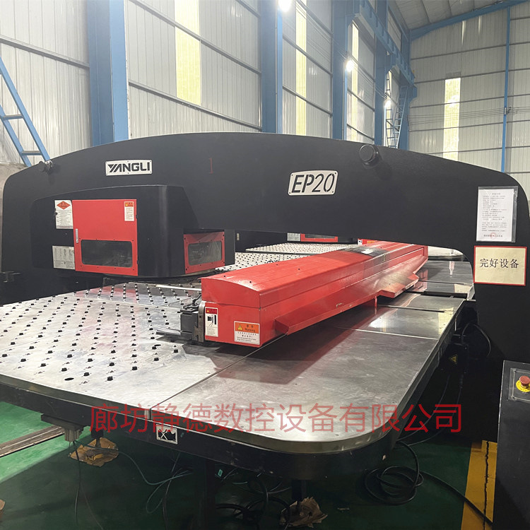 Станок для пробивки Jiangsu Yangli, ЧПУ пробивной станок, ЧПУ пресс-ножницы Ep20 Langfang Jingde