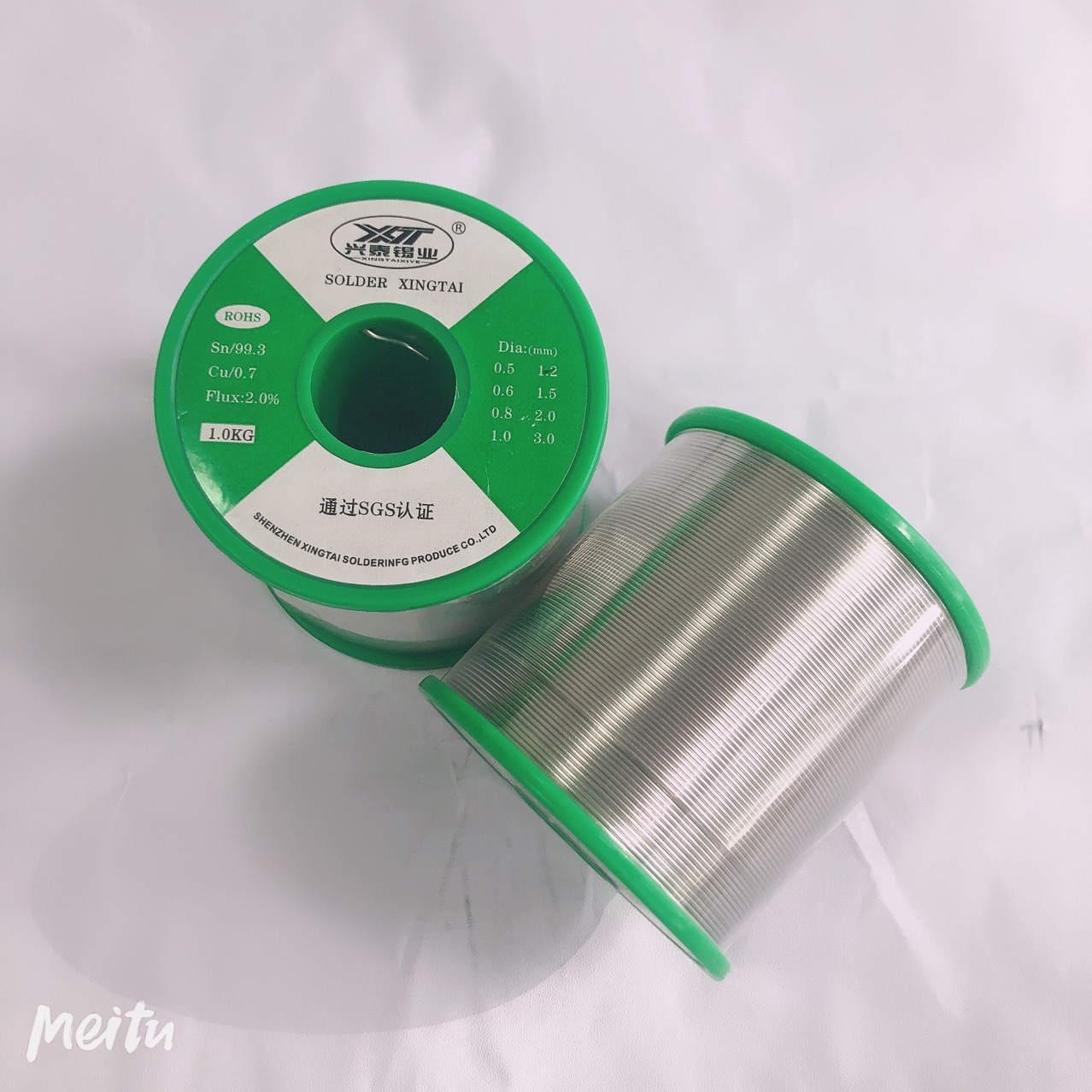 Manufacturer Xingtai Lead-Free Solder Wire 1.0mm Solid Core Rosin Core Solder Wire 1000g Environmentally Friendly Solder Wire 0.8mm