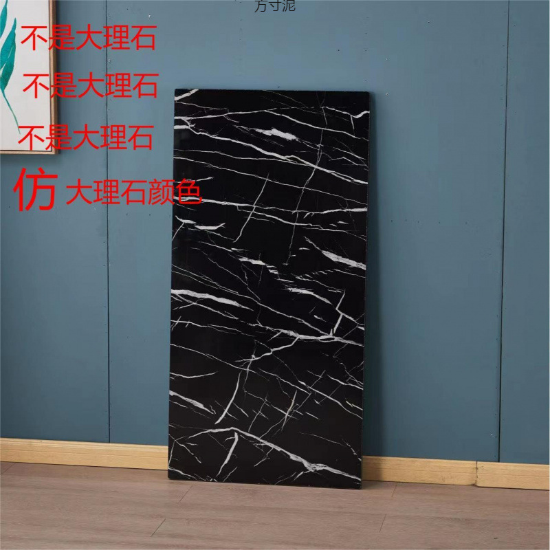 Computer Desk Board, Bar Board, Canteen Dining Table Board, Paint-Free Board, Shelf Board, Snack Bar Desk Board Wholesale